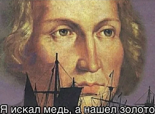 Эмодзи All you need is MEMES