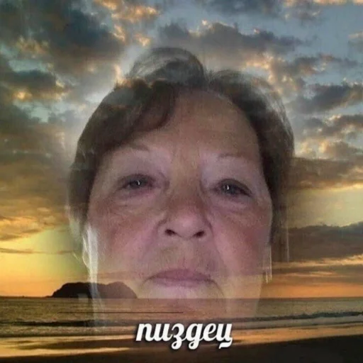 Эмодзи All you need is MEMES