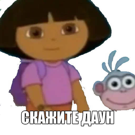Эмодзи МЕМНЫЕ ВИДОСЫ