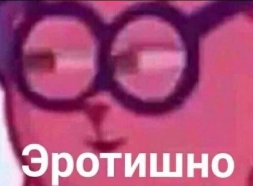 🌝