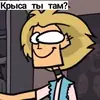 Эмодзи Metal family