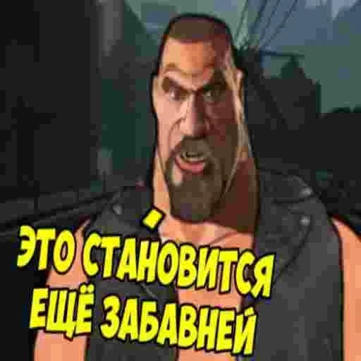 Эмодзи MGE left 4 dead