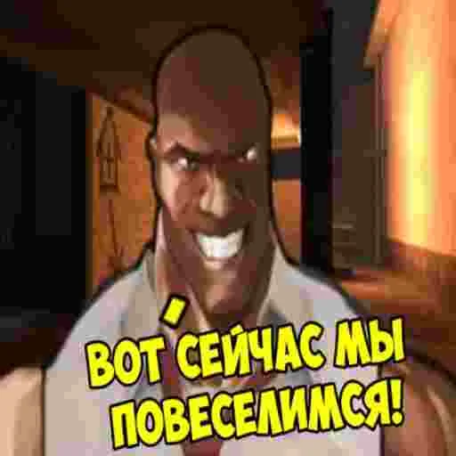 Эмодзи MGE left 4 dead