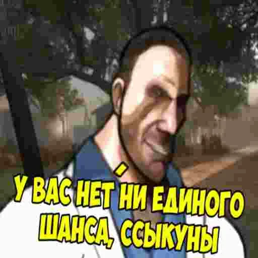 Эмодзи MGE left 4 dead