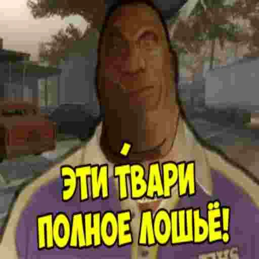 Эмодзи MGE left 4 dead