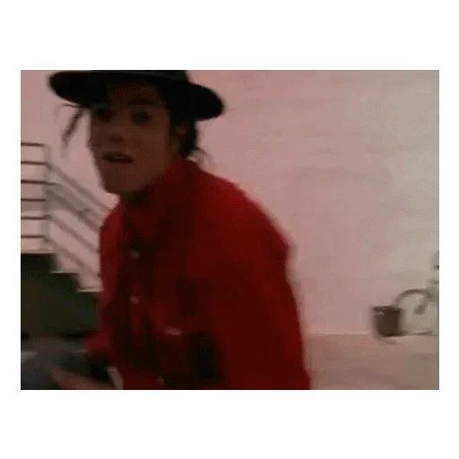 Эмодзи Michael Jackson