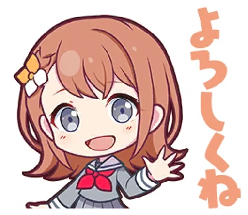 Эмодзи Project Sekai