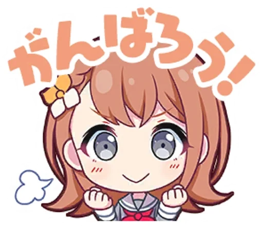 Эмодзи Project Sekai