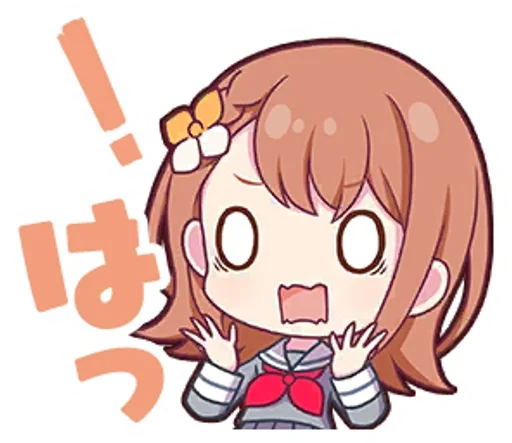 Эмодзи Project Sekai