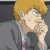 Эмодзи Arataka Reigen