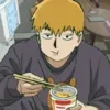 Эмодзи Arataka Reigen