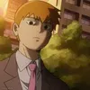 Эмодзи Arataka Reigen