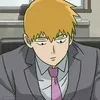 Эмодзи Arataka Reigen