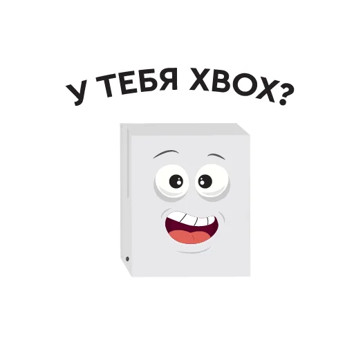 Эмодзи MR.BOX & Co