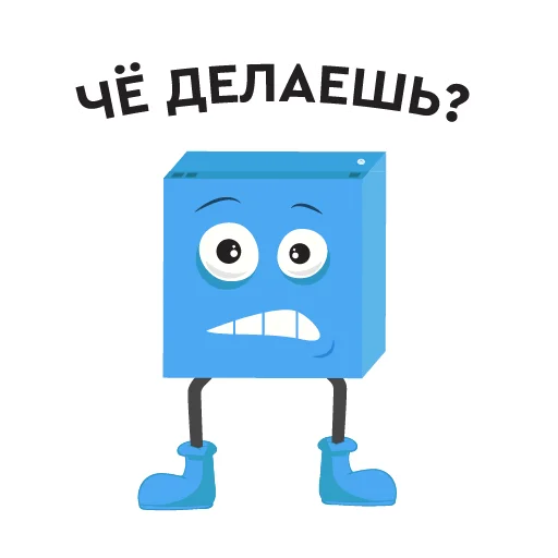 Эмодзи MR.BOX & Co