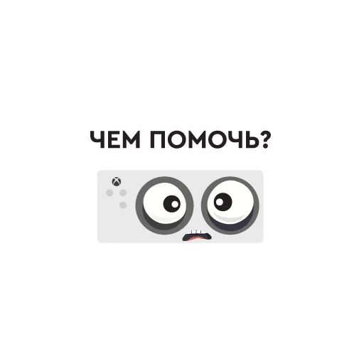 Эмодзи MR.BOX & Co