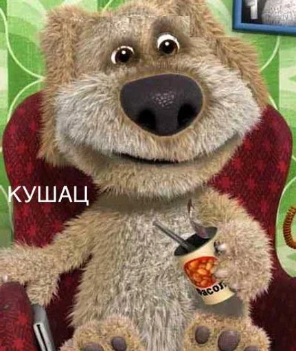 Эмодзи Talking Tom and Friends