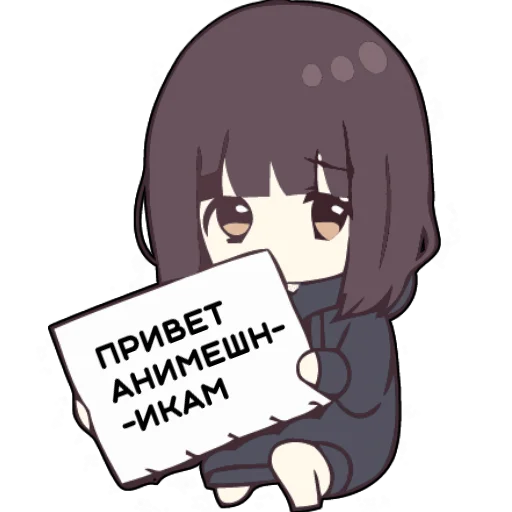 Эмодзи Menhera_chan