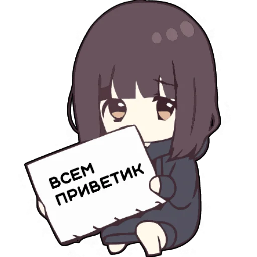 Эмодзи Menhera_chan