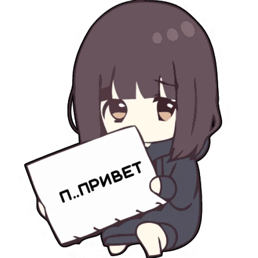 Эмодзи Menhera_chan