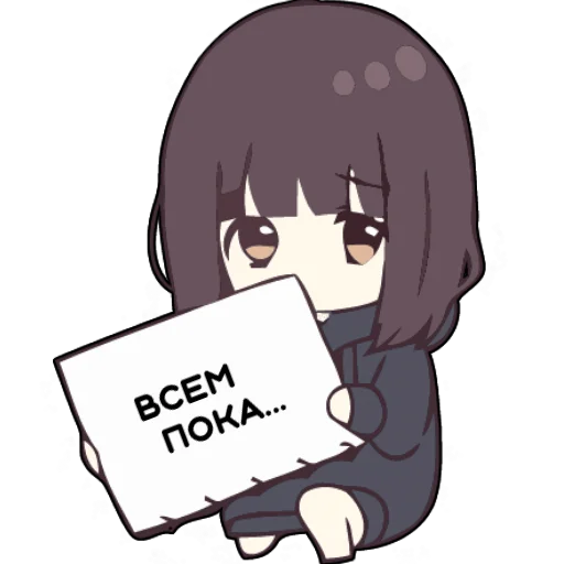 Эмодзи Menhera_chan