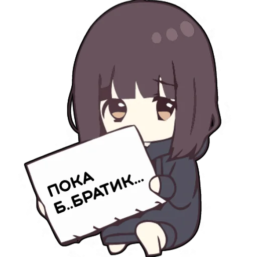 Эмодзи Menhera_chan