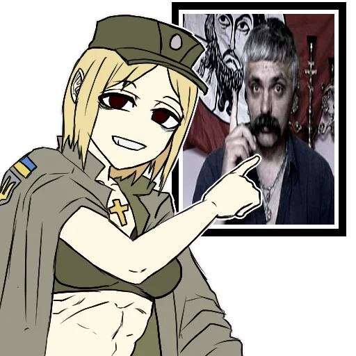 Эмодзи Марі4ка