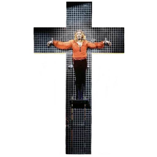 Эмодзи Madonna