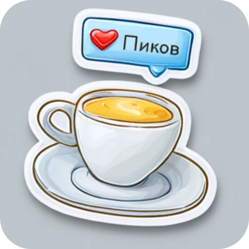 Эмодзи Mixed