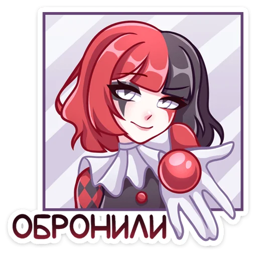 Эмодзи Маф