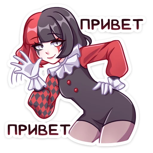 Эмодзи Маф