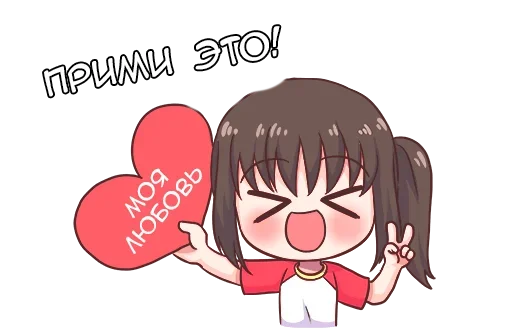 Эмодзи Мафи