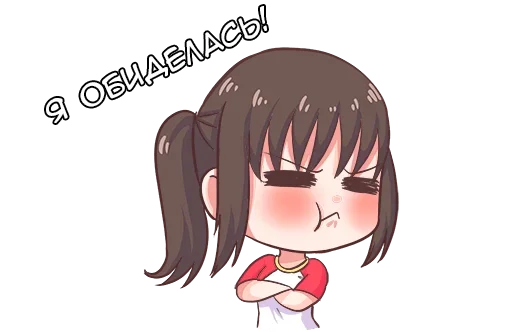 Эмодзи Мафи