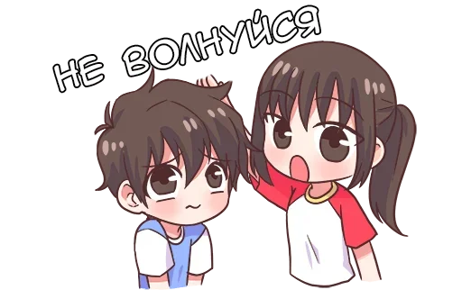 Эмодзи Мафи