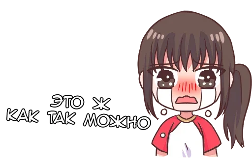 Эмодзи Мафи