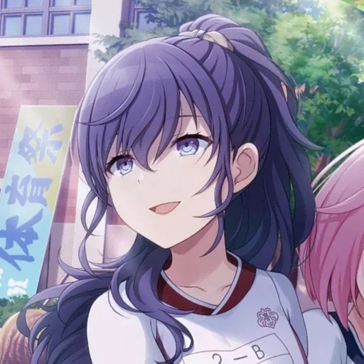 Эмодзи Мафую Богиня