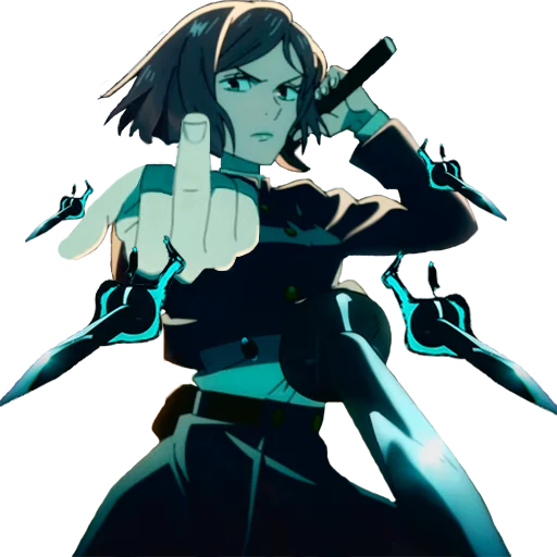 Эмодзи Магическая битва