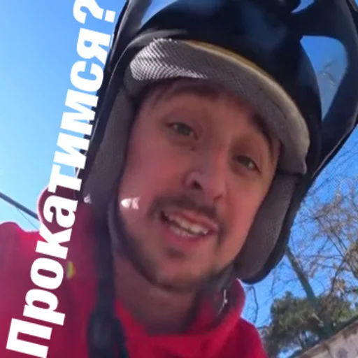🚴‍♂️