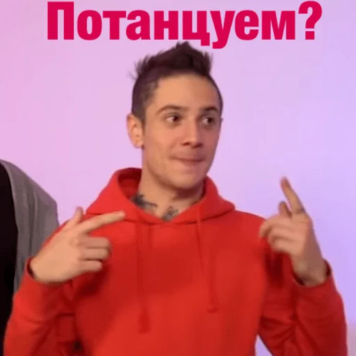 Эмодзи M5