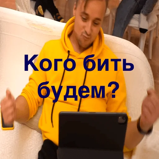 Эмодзи M5