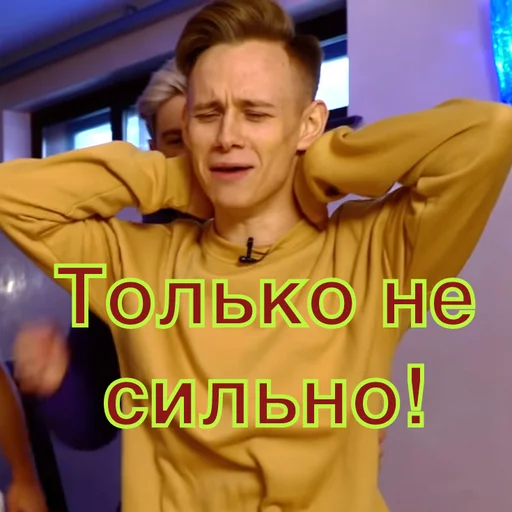 Эмодзи M5