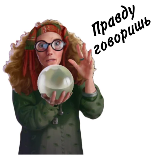 Эмодзи Магия и загадки