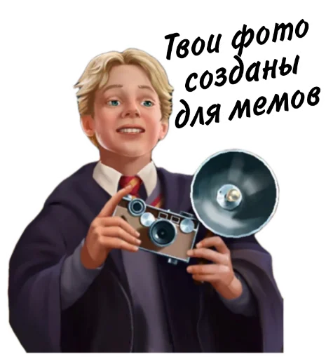 Эмодзи Магия и загадки