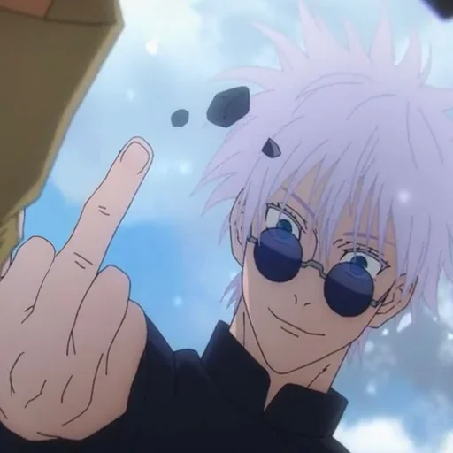 🖕