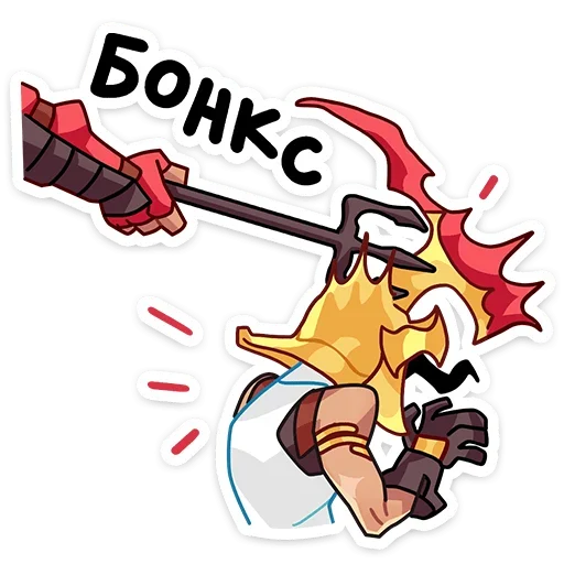 Эмодзи Магна