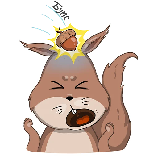 Эмодзи Main and Big 🌰