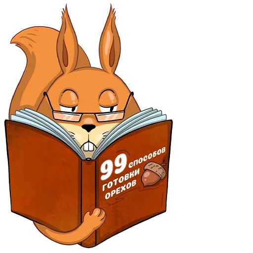 Эмодзи Main and Big 🌰