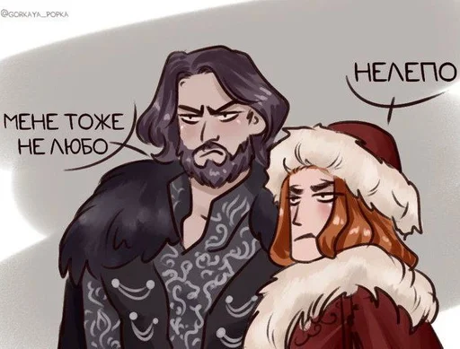 Эмодзи Major Grom: Plague Doctor √√√