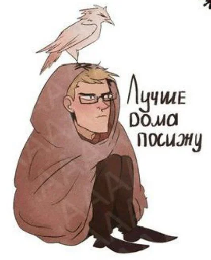 Эмодзи Major Grom: Plague Doctor √√√