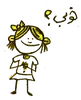 Эмодзи Fafachi